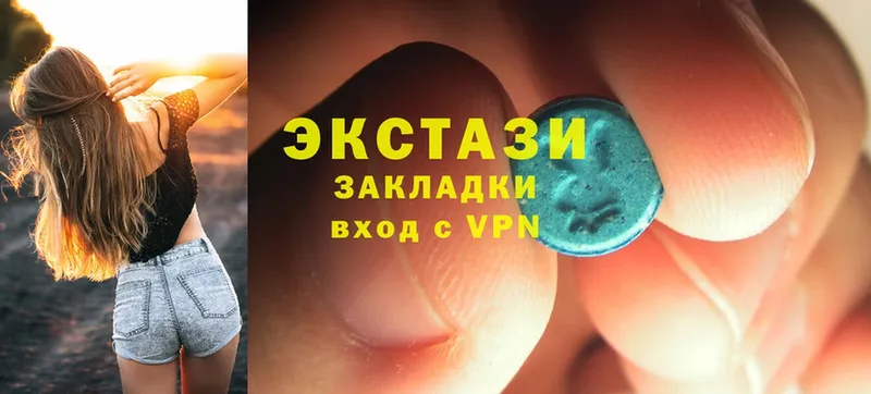 как найти   нарко площадка наркотические препараты  Ecstasy mix  Новотроицк 